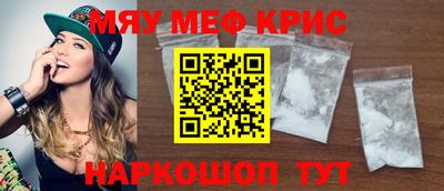 ГАЛЛЮЦИНОГЕННЫЕ ГРИБЫ Первоуральск