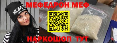 ГАЛЛЮЦИНОГЕННЫЕ ГРИБЫ Первоуральск