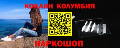 ГАЛЛЮЦИНОГЕННЫЕ ГРИБЫ Первоуральск