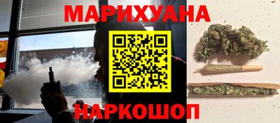 прущая мука Партизанск