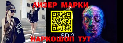 прущая мука Партизанск