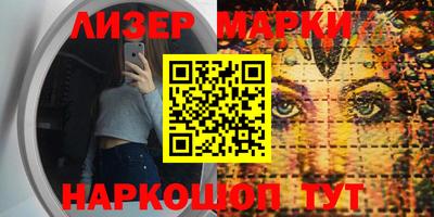 прущая мука Партизанск