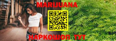 ГАЛЛЮЦИНОГЕННЫЕ ГРИБЫ Первоуральск