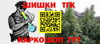 ГАЛЛЮЦИНОГЕННЫЕ ГРИБЫ Первоуральск
