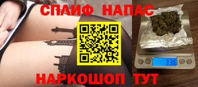 прущая мука Партизанск