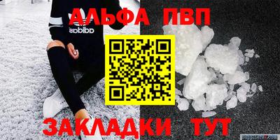 ГАЛЛЮЦИНОГЕННЫЕ ГРИБЫ Первоуральск