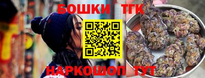 ГАЛЛЮЦИНОГЕННЫЕ ГРИБЫ Первоуральск