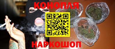 прущая мука Партизанск