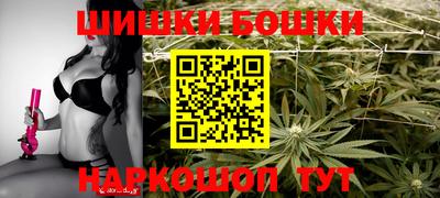 ГАЛЛЮЦИНОГЕННЫЕ ГРИБЫ Первоуральск