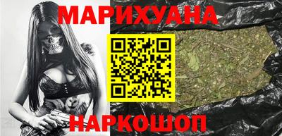 ГАЛЛЮЦИНОГЕННЫЕ ГРИБЫ Первоуральск