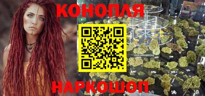прущая мука Партизанск