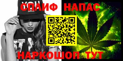 ГАЛЛЮЦИНОГЕННЫЕ ГРИБЫ Первоуральск