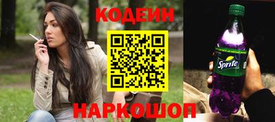 прущая мука Партизанск