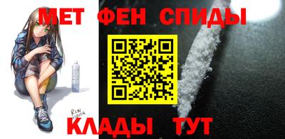 ГАЛЛЮЦИНОГЕННЫЕ ГРИБЫ Первоуральск
