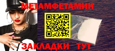 ГАЛЛЮЦИНОГЕННЫЕ ГРИБЫ Первоуральск