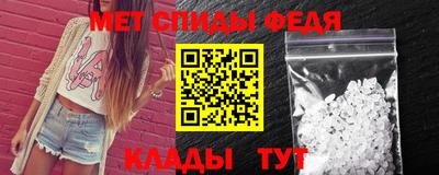 прущая мука Партизанск