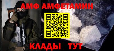 ГАЛЛЮЦИНОГЕННЫЕ ГРИБЫ Первоуральск