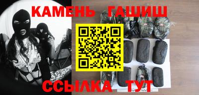 прущая мука Партизанск