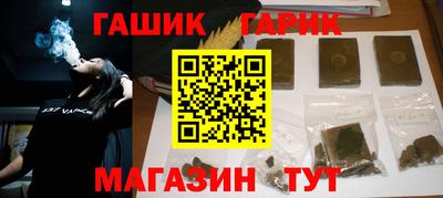 прущая мука Партизанск