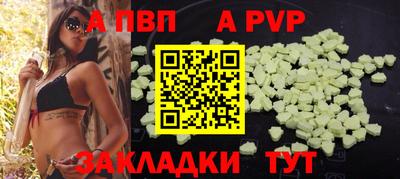 ГАЛЛЮЦИНОГЕННЫЕ ГРИБЫ Первоуральск