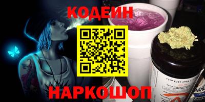 прущая мука Партизанск