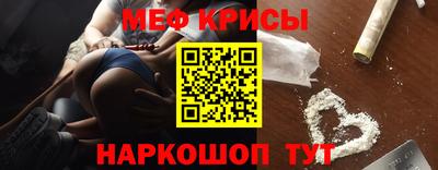 ГАЛЛЮЦИНОГЕННЫЕ ГРИБЫ Первоуральск